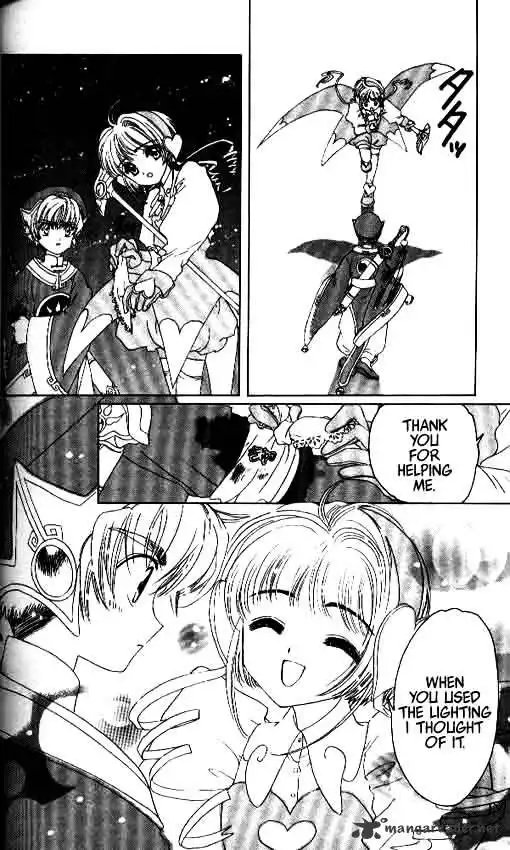 Cardcaptor Sakura Chapter 10 33